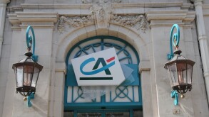 Entrance to the Credit Agricole, Ales, France.. Image shot 10/2008. Exact date unknown.