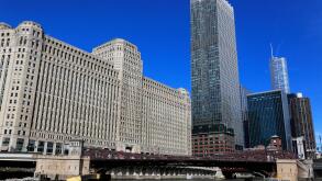 Merchandise Mart. Chicago.Illinois.USA