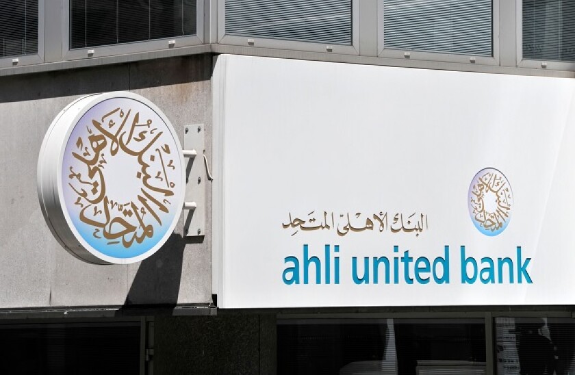 Alamy_AhliUnitedBank_575x375_02Sept2021