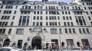 neiman_marcus_230x150_PA