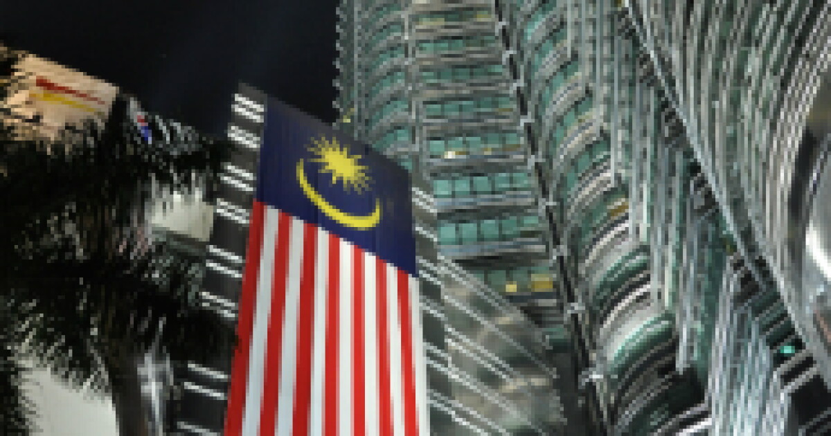 Two Leave Rhb Bank Following Breakdown Of Merger