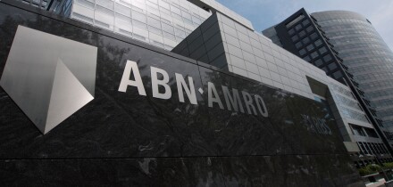 Headquarters of ABN AMRO Bank in modern business district at Amsterdam Zuid in The Netherlands