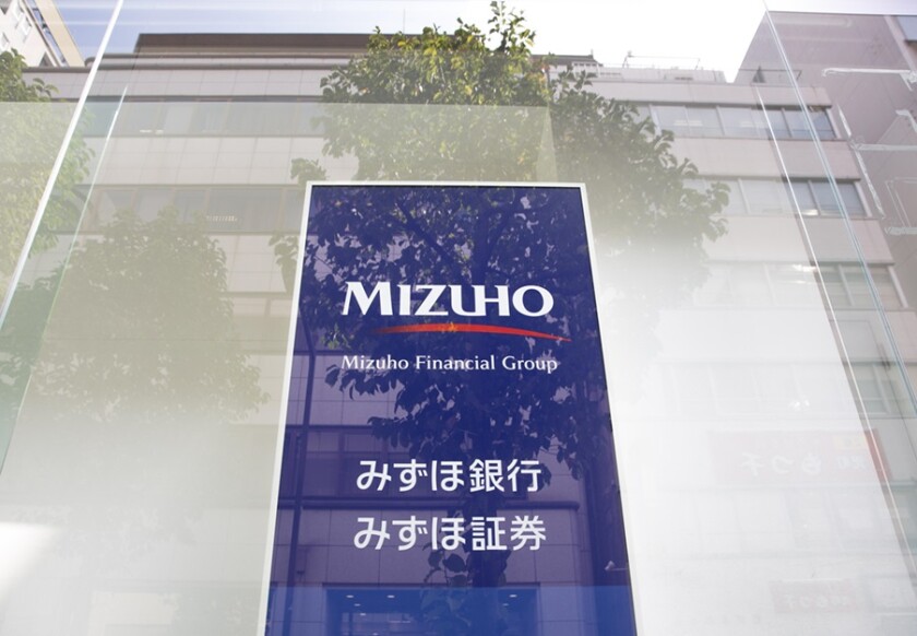 Mizuho sign from Alamy 3Apr25 575x375.jpg