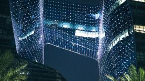 The Opus, Dubai at night