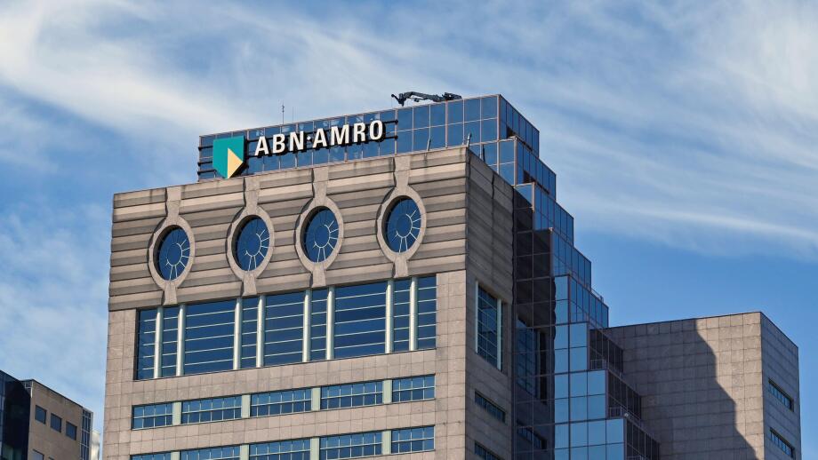 Rotterdam, Netherlands - August 2022: Exterior view of the office building of ABN AMRO in the city centre