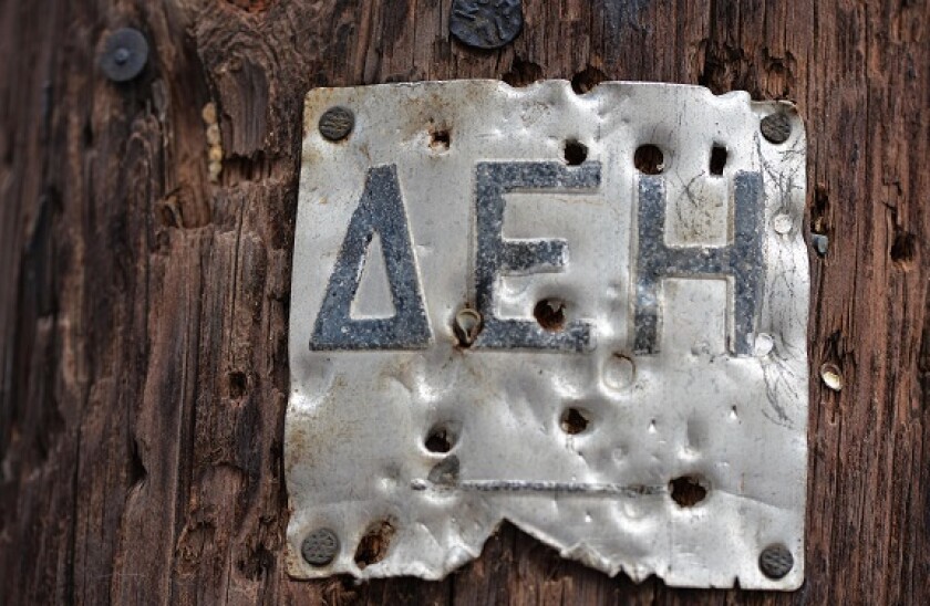 AEH_Alamy_575x375_15April21