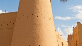 riyadh-tower.jpg