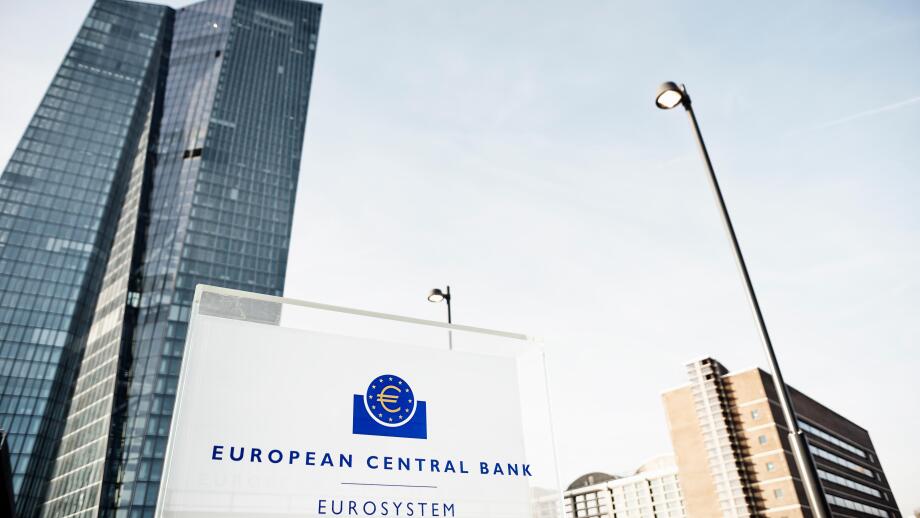 Frankfurt, Germany, tower of the new European Central Bank Building at afternoon