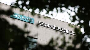 The logo of Mitsui Sumitomo Insurance Company, Limited is seen at its headquarters in Chiyoda Ward, Tokyo on June 24, 2025. Mitsui Sumitomo Insurance Company is Japanese insurance company and managed by MSIG. ( The Yomiuri Shimbun via AP Images )