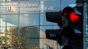 Munich, Germany. 26th Oct, 2014. the facade of Muenchner Hypothekenbank eG headquarters in Munich, Germany, 26 October 2014. The Muenchner Hypothekenbak is the only Germany bank that failed in the banking tests by the European Central Bank (ECB). However,