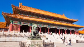 Male bronze lion in front of the Gate of Supreme Harmony Outer Court Forbidden City Beijing Peoples Republic of China PRC Asia