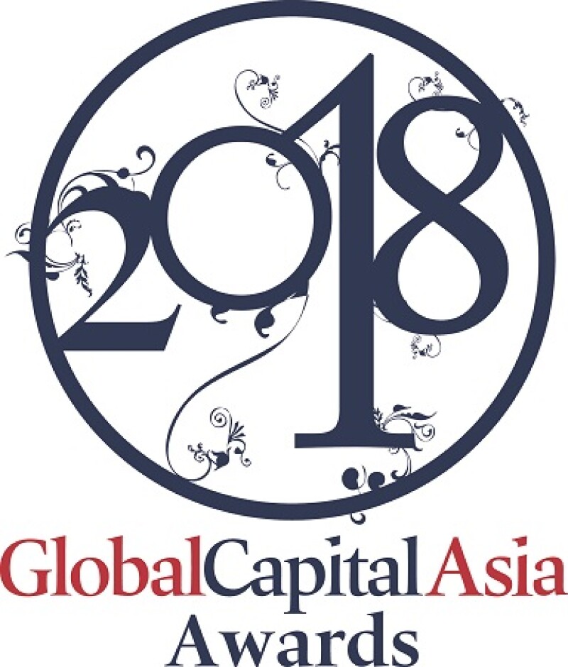 GCAsia_awards_logo_online_2018_384px_