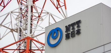 Chiba, Japan, 09/13/2019 , NTT,  The Nippon Telegraph and Telephone Corporation,NTT is the fourth largest telecommunications company in the world in t