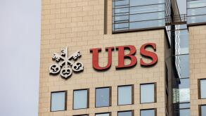 UBS bank logo on the OpernTurm building. Swiss investment bank and financial service company in Frankfurt am Main.