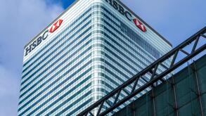 HSBC tower Canary Wharf - the HSBC tower with other financial services buildings in London's Canary Wharf development. Architect Norman Foster 2003.