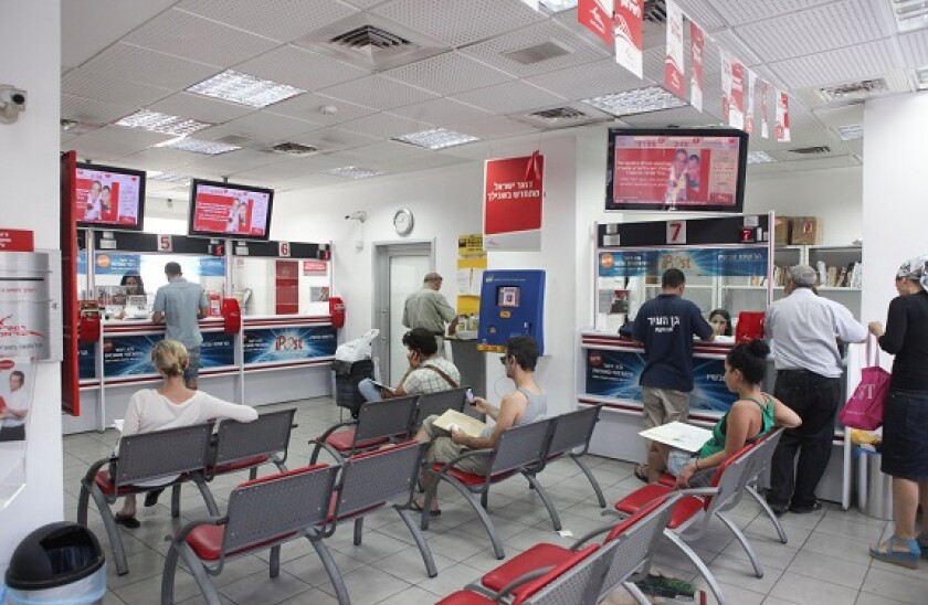 Israel Postal Company, post office interior, Tel Aviv, Israel