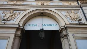 Turin, Italy - June 16,  2018: branch of the bank Intesa San Paolo with headquarters in Turin - IT