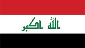 Iraq flag