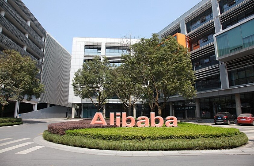 Alibaba Group_575px_Alamy_April 12 2021