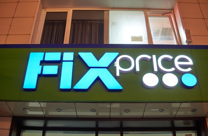 fix+price_russia_retail_575x375_Adobe_feb15