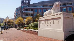Carlyle Center, home of The Carlyle Group - Alexandria, Virginia USA