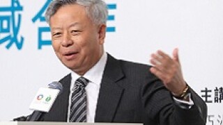 Jin Liqun AIIB_230px