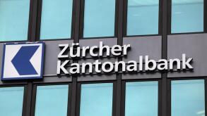 Zuerich, Switzerland, Logo of Zuercher Kantonalbank to a house facade