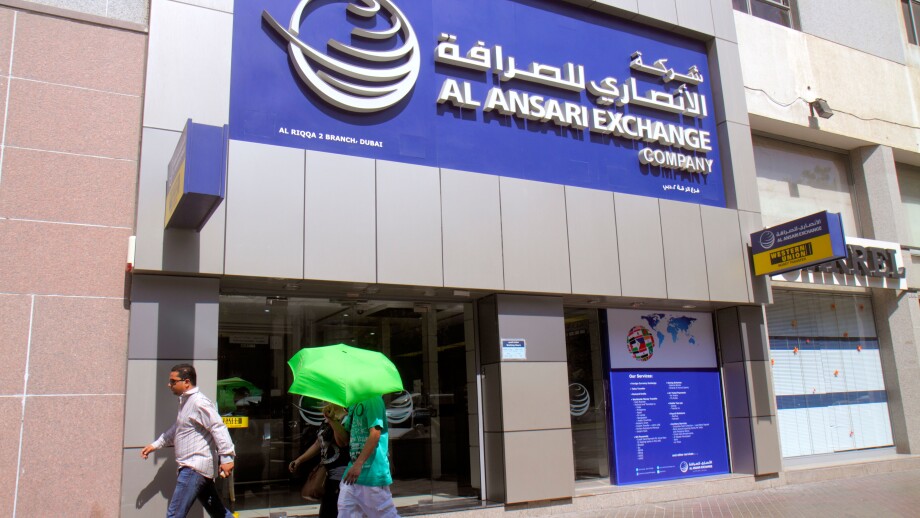 Dubai UAE,United Arab Emirates,Deira,Al Rigga,Al Ansari exchange,shop,Western Union,money wire transfer service,front,entrance,English,Arabic,language