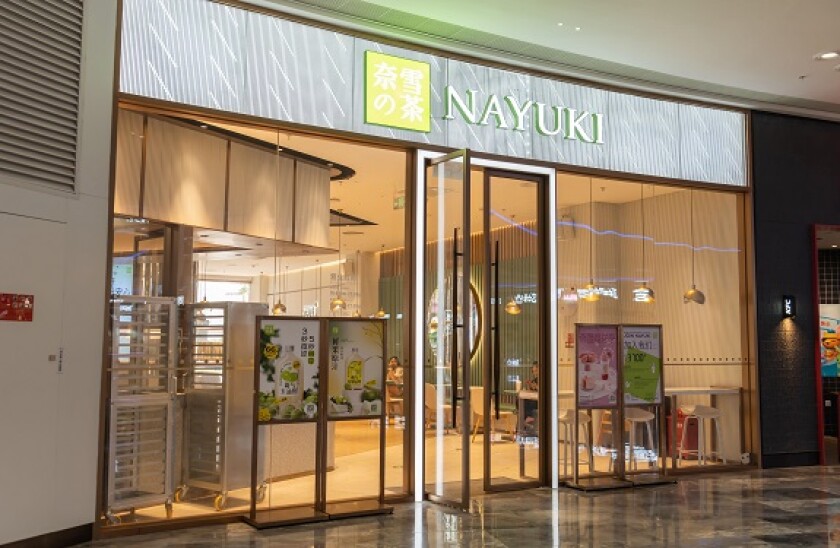 Nayuki coffee chain_575px_alamy_June 16 2021