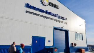 Russia. 17th Jan, 2020. KHAKASSIA, RUSSIA - JANUARY 17, 2020: A pit water treatment facility at the Vostochno-Beisky opencast coal mine, one of the youngest coal mining enterprises of the Siberian Coal Energy Company in Khakassia, launched in 1993. In 201