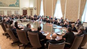 April 26, 2016 - Washington, DC, United States of America - U.S. Federal Reserve governors during the Federal Open Market Committee meeting April 26, 2016 in Washington, DC. (Credit Image: © Britt Leckman/Planet Pix via ZUMA Wire)