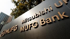 A new signboard of MUFG on display outside its building on April 2, 2018, Tokyo, Japan. Mitsubishi UFJ Financial Group Inc. changed the name of Bank of Tokyo-Mitsubishi UFJ to MUFG Bank after 11 years of merger and complaints from customers saying that th