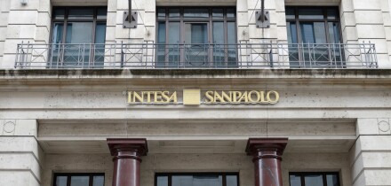 Banca Intesa Sanpaolo, Queen Street, City of London, London, UK