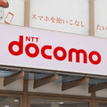 ntt docomo1 (1).png