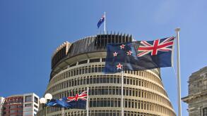 New Zealand Government 'Beehive' Parliament Building. Lambton Quay, Wellington, North Island, New Zealand