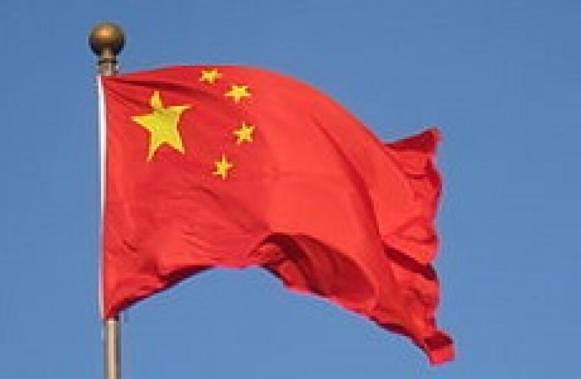 china_flag_230px