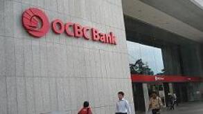 OCBC