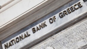 The National Bank of Greece in Plateia Kozia between the areas of Omonia and Monastiraki.