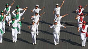 Mexico dancing