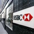 Exterior HSBC sign at their office building in downtown Manhattan.