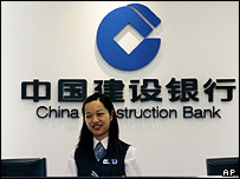 ABC gets ready for first dollar bond