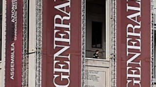 Generali 230x