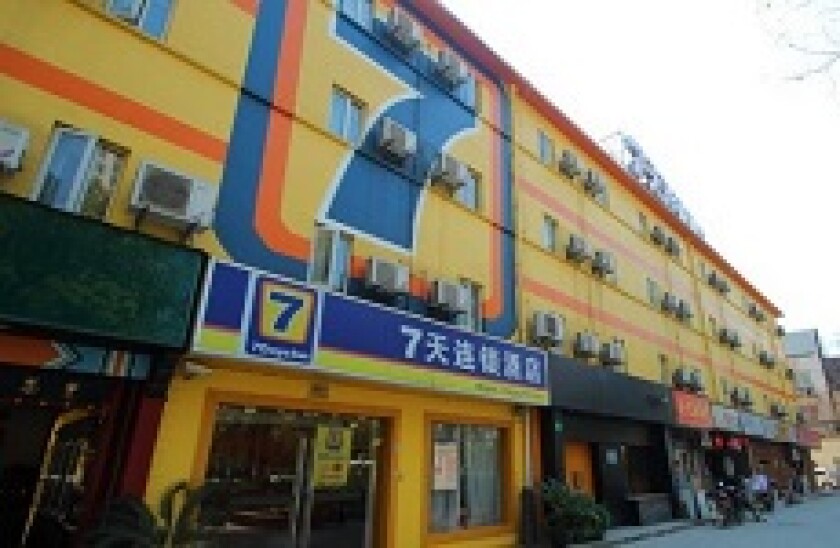 7_days_inn_shanghai_230px