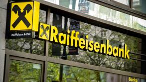 ***FILE PHOTO*** The Raiffeisenbank logo pictured on April 7, 2016, in Prague, Czech Republic. *** Raiffeisenbank saw its net profit in the Czech Repu