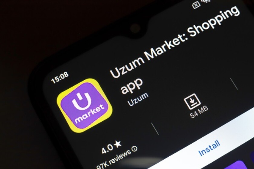 uzum-alamy-300525
