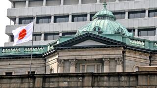 Bank of Japan Tokyo