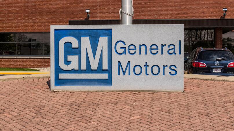 Marion - Circa April 2017: General Motors Logo and Signage at the Metal Fabricating Division. GM opened this plant in 1956 III
