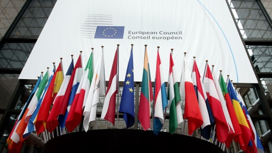 eucouncil-alamy-260625.jpg