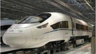China CNR Train_230px