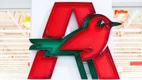 Auchan trade mark. French distribution network Auchan united more than 1300 shops